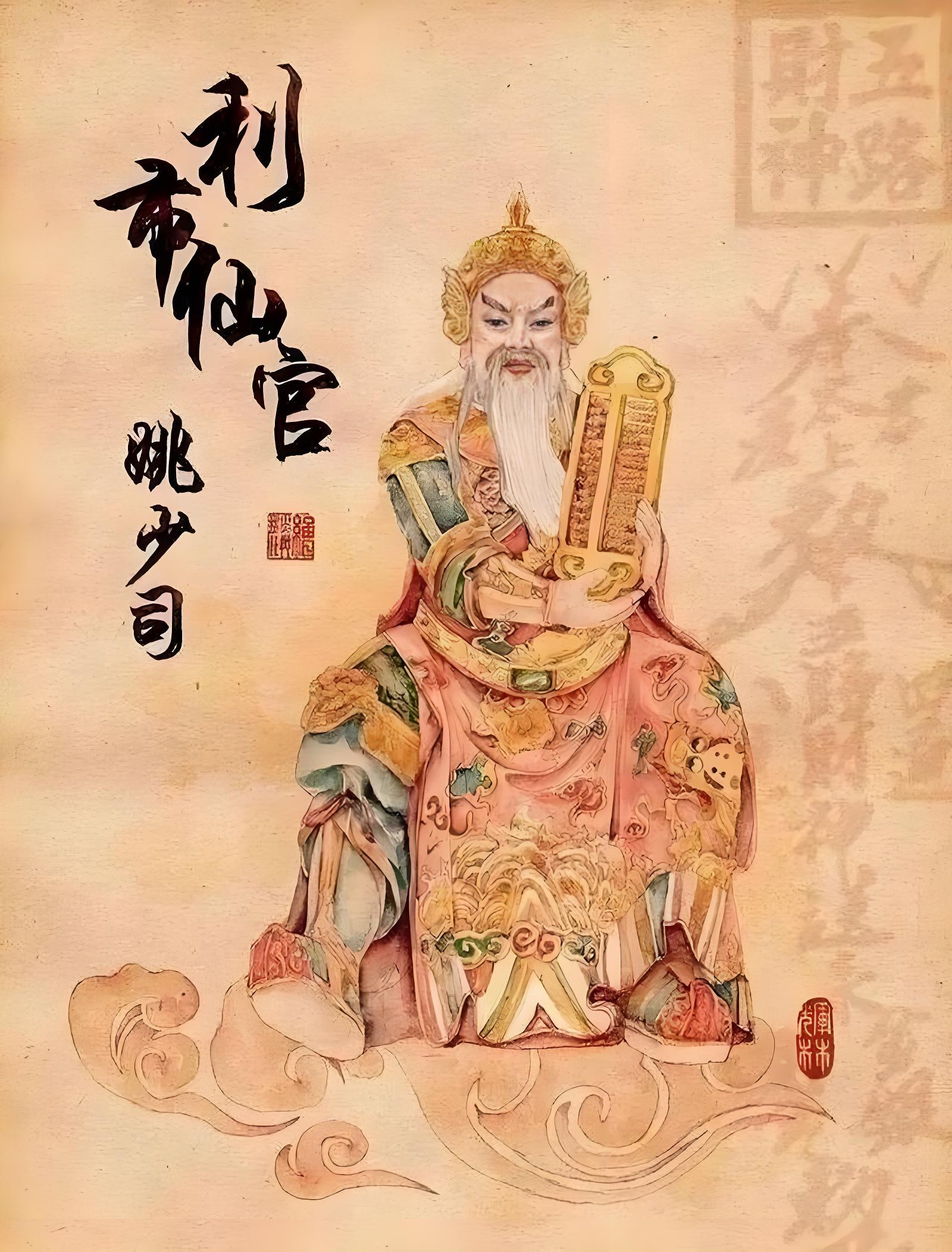 图片关键词